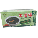 Ctj Kelp Bud Soup