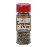 Golden Coins Ground Black Pepper