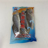 Pacific International Dried Croaker Fish