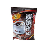 Kasugai Coffee Candy