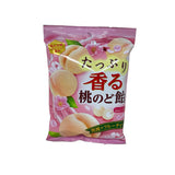 Aroma Peach Thoat Candy