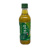 Kirin Rich Green Tea