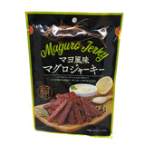 Kojima Roasted Tuna Jerky