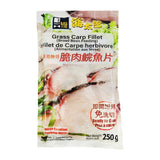 Haitailang Grass Carp Fillet