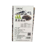 Qhtb Black Barley Rice