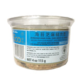 Lion Shredded Dried Pork Seeds&Seaweed