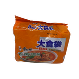 Ksf Instant Noodle(beef