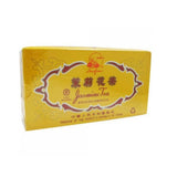 Sunflower Jasmine Tea