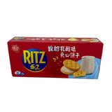 Ritz (yogurt&cheese)