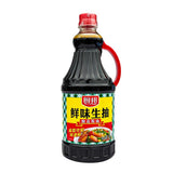 Chubang Fresh Soy Sauce