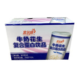 Hek Milk& Peanut Drink