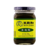 Wangzhihe Leek Flower Sauce