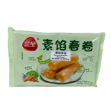 Vegetable Spring Roll