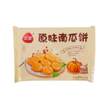 Sanquan Original Taste Pumpkin Pie