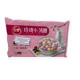 Sq Glutinous Rice Balls