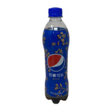 Pepsi(osmanthus)