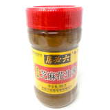 Sesame Peanut Paste