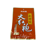 D.h.p Hot Pot Seasoning