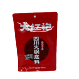 Sichuan Hot Pot
Seasoning