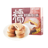 Orion Pie (Red Bean&glutinous Rice flavor)