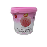 Ice Cream Flav Jelly