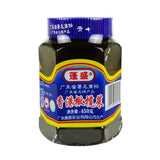 Hong Kong Olive Vegetable