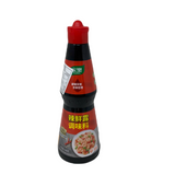 Kross Seasoning (spicy)