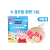 Peppa Pig Lollipop( strawberry and yogurt flavor)