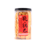 Kaquzi Crispy Scorched Rice (Spicy Flavor)