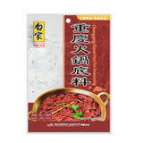 Baijia Chongqing Hotpot Seasoning