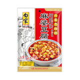 Baijia Seasoning For Spiced Soy Bean Curd