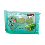 Green Rice Ball(red Bean)