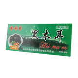 Laoshanhuo Black Fungus