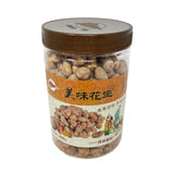 Helinshan Peanuts(bbq)