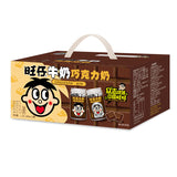 Wang Zai Chocolate Milk