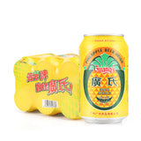 Pineapple Beer Drink