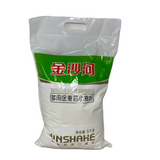 Wheat Flour(multipurpose)