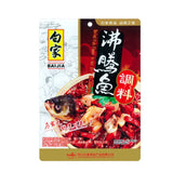 Baijia Boiled Flavor In Hot Chill Oil Seasoning