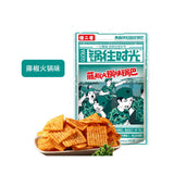 Shaerge Rattan Pepper Hotpot Flavored Rice Crust