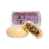 DXC Su Style Nuts Mooncake