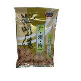 Hwj Dried Preserved Plum