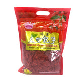 DMD Bridge Dried Goji Berries