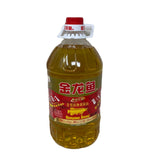 Arawana Vegetable Oil