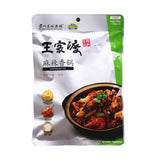 Wangjiadu Seasoning For Spicy Fried Dishes