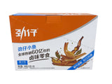 Jinzai fish Dried Fish sauce Flavor