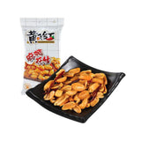 Huang Fei Hong Spicy Peanuts