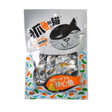 Dried Anchovies(Happy)