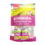 XMYG Yangzhou Thailand Flavor Rice