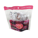 Foresi Dried Plum