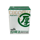 Cjy Coconut Drink